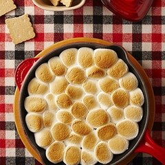 電子レンジでスモア レシピ 作り方 By 浮草ジェニ 楽天レシピ 電子レンジでスモア レシピ 作り方 By 浮草ジェニ 楽天レシピ